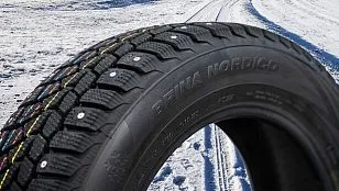 Тест зимой успешно пройден. Почему автовладельцы выбирают шины Viatti Brina Nordico Тест зимой успешно пройден. Почему автовладельцы выбирают шины Viatti Brina Nordico